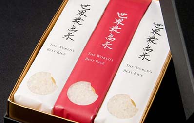 Productos singulares: Kinmemai Premium, el arroz más caro del mundo
